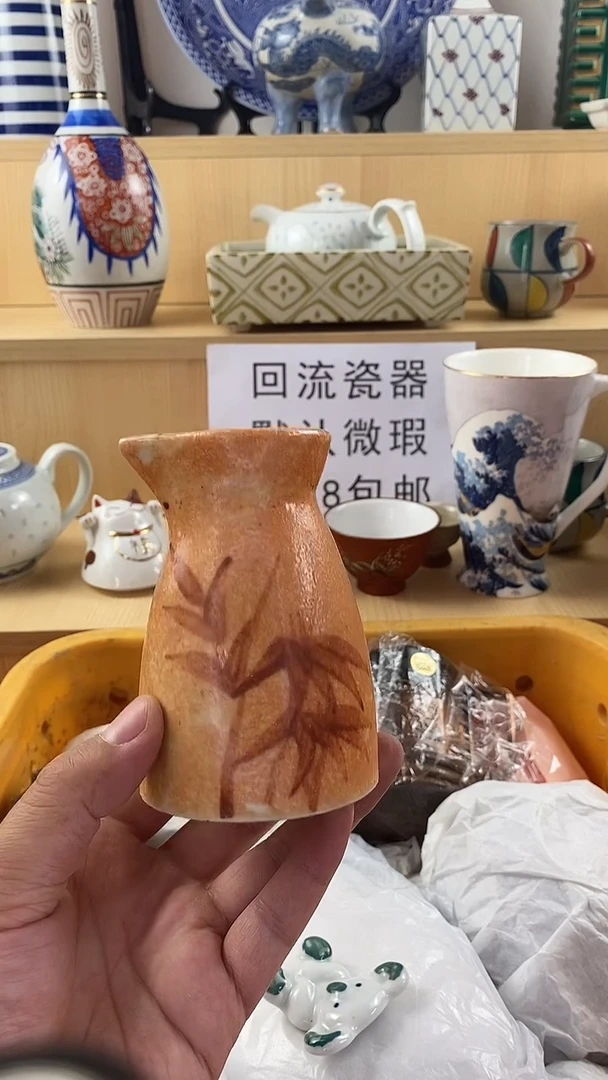 瓷片悠***?新号开播不为赚米只为赚人气