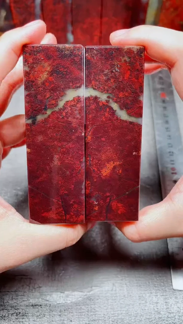 玉桂林鸡血玉素章3.0左右对章29