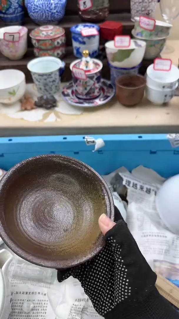 【闪购商品】瓷片2475陶如意瓷器满18发货一单一付