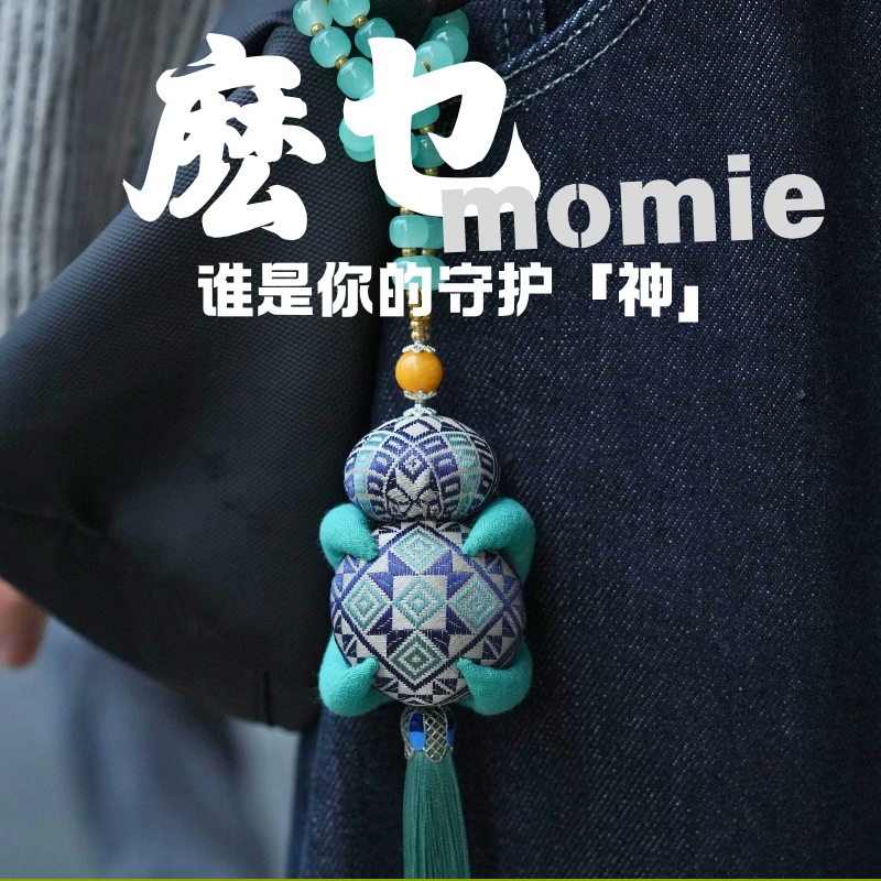 非遗福字麽乜广西壮锦香囊礼物墙上挂件装饰品古风平安香囊