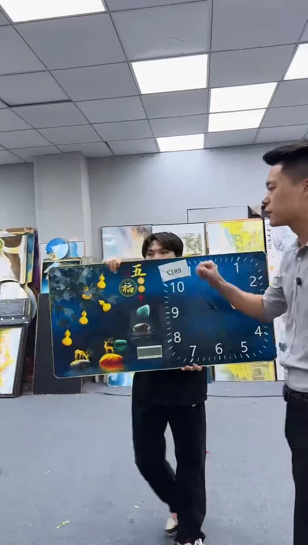 孤品微瑕黑马闪购C189