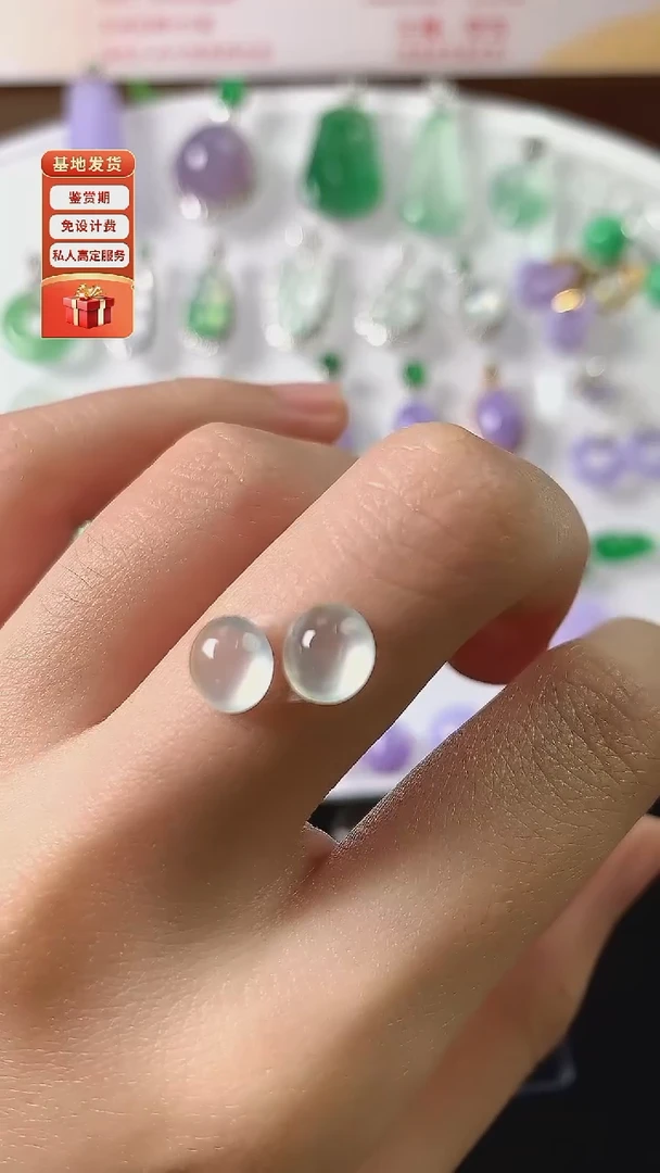 定制翡翠未镶嵌裸石（镶嵌定制）