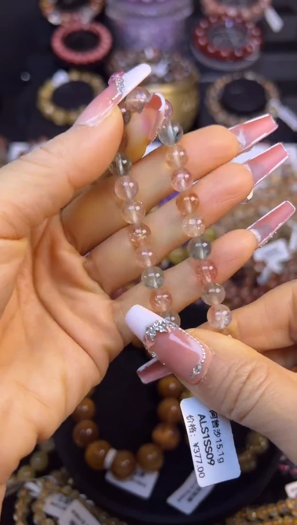 未镶嵌手串水晶糖果阿鲁沙7mm+