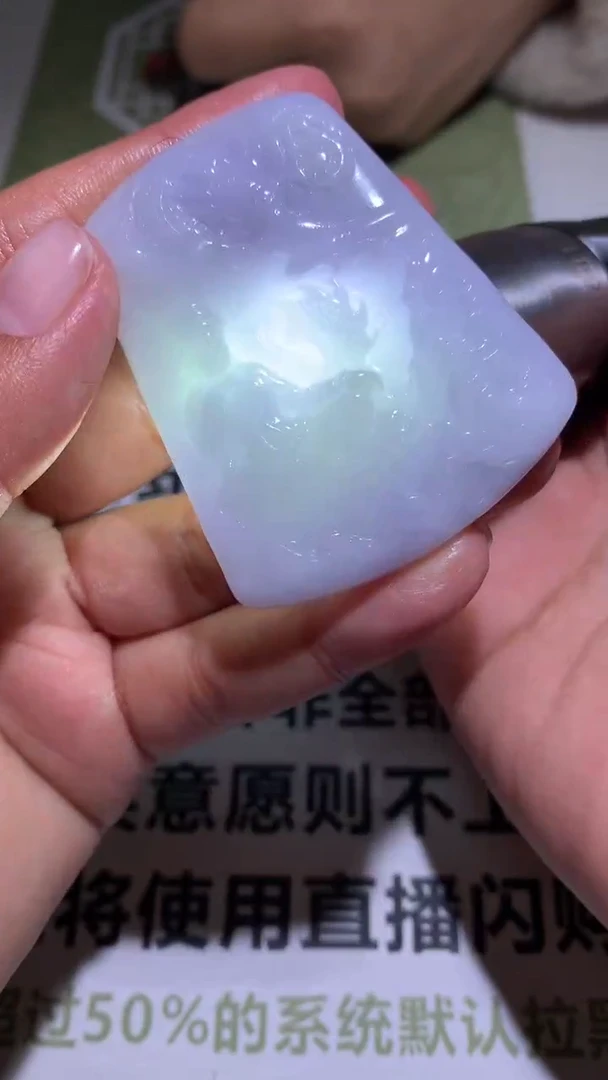 【闪购商品】定制翡翠未镶嵌毛货-不退不换