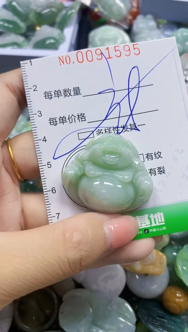 颈饰未镶嵌翡翠翡翠闪购Y0091595多样性发其一