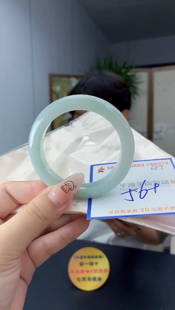 未镶嵌手镯翡翠111111111111