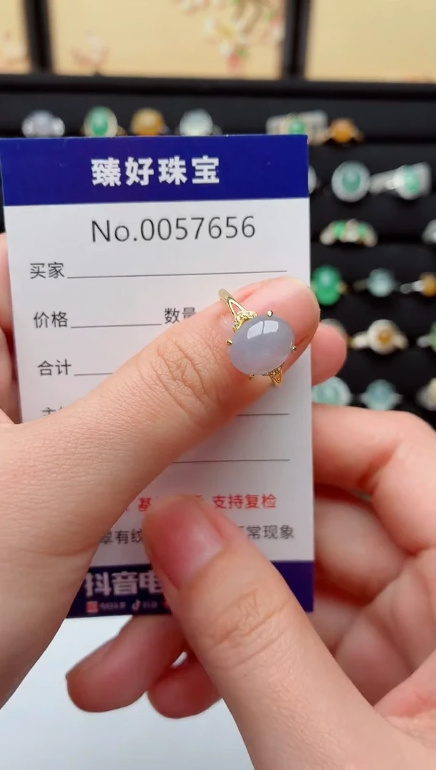 银S925镶嵌戒指翡翠.