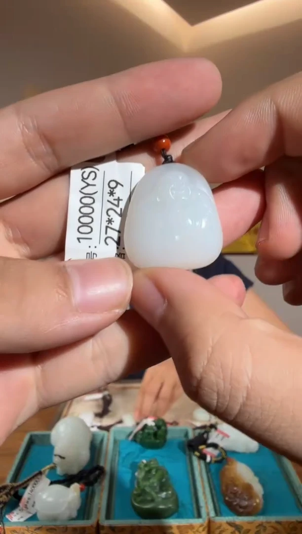 和田玉未镶嵌颈饰YS