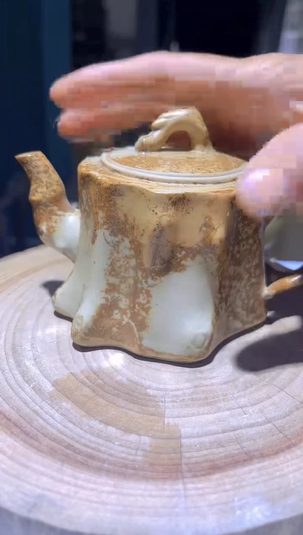 原生态原矿草木灰树桩壶