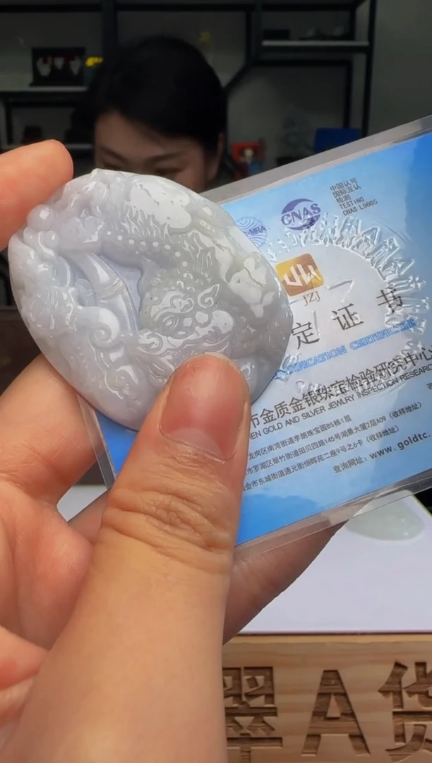 翡翠未镶嵌颈饰WB12973翡翠