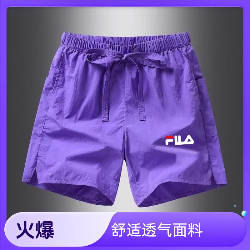 一折专区丨短裤男士夏季新款冰丝速干薄款五分裤休闲宽松运动中裤