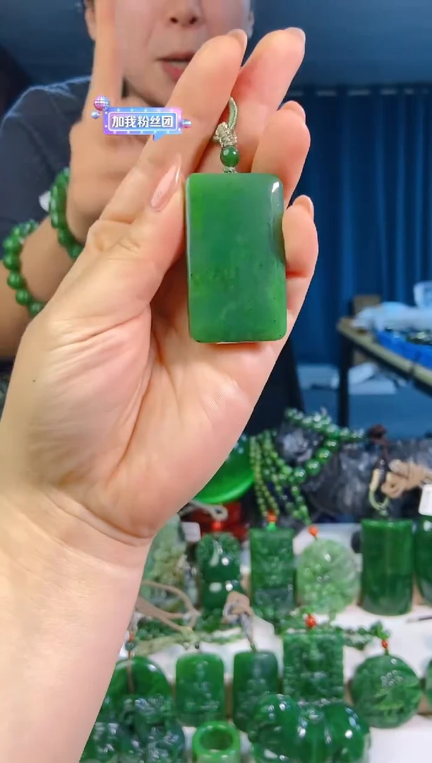 和田玉未镶嵌挂件1