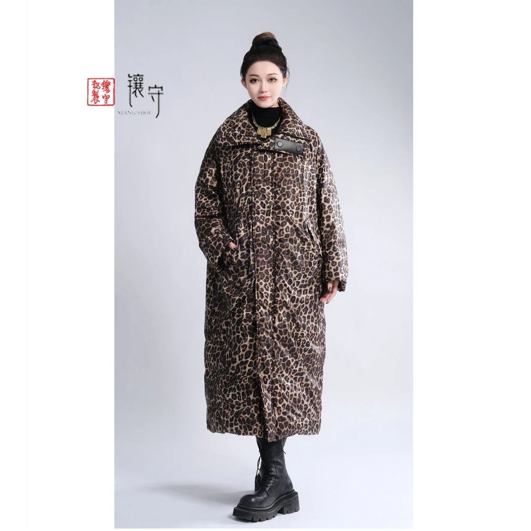 【镶守·大雪】冬季优雅气质休闲时尚宽松保暖中长款白鹅绒服891A792