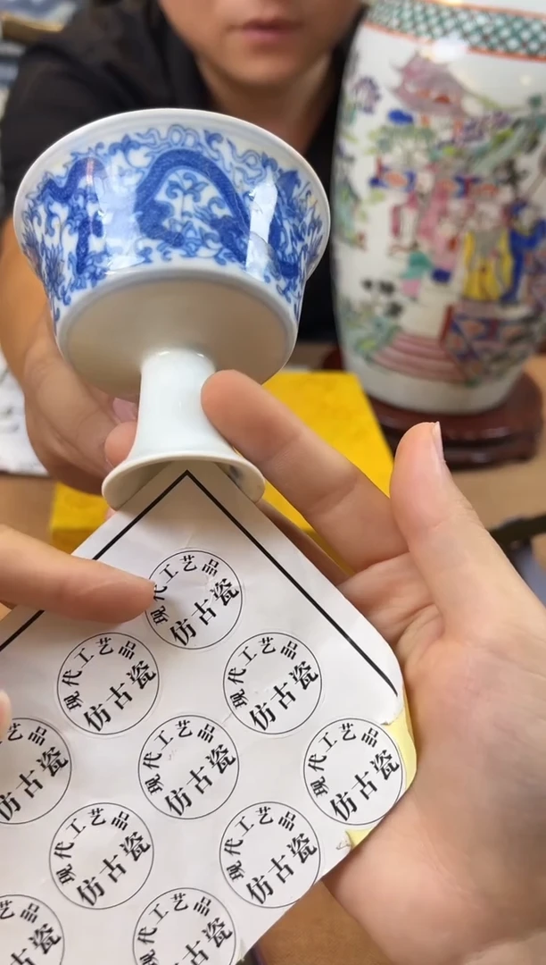 摆件陶瓷艺术摆件S705