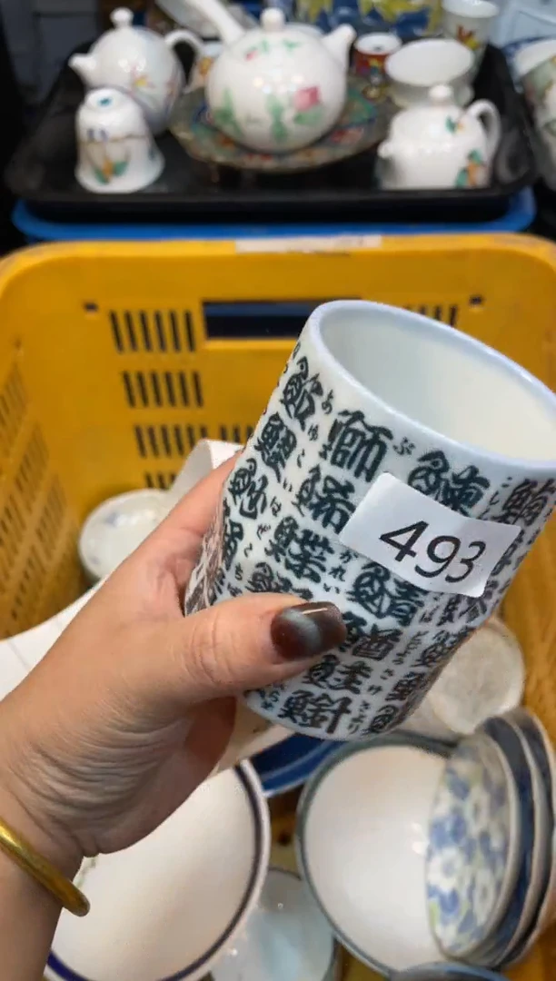 瓷器瓷器瓷器瓷器5