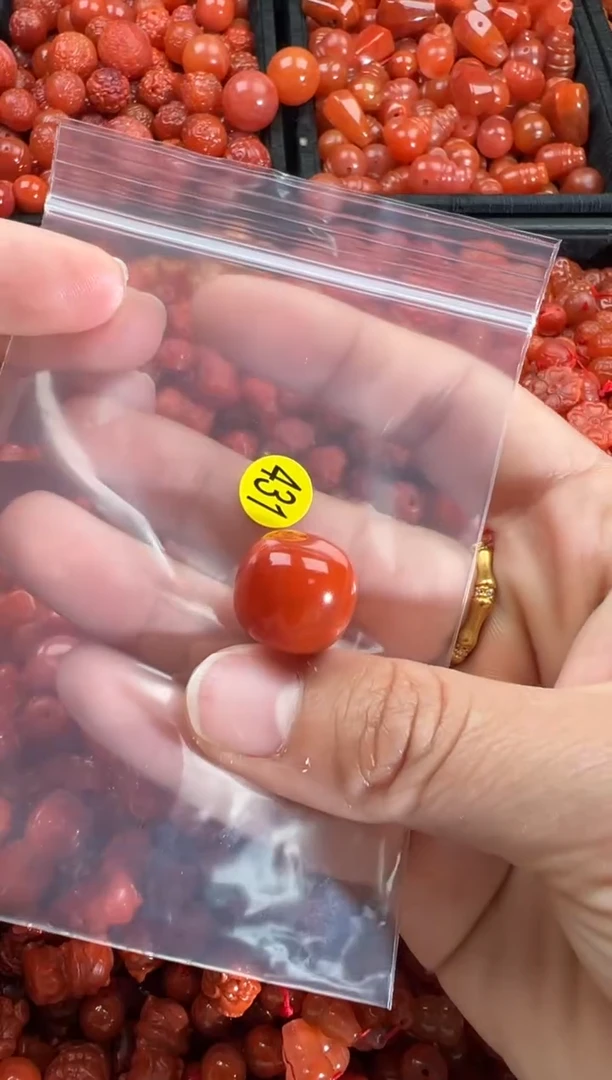 【闪购商品】南红玛瑙颈饰未镶嵌1