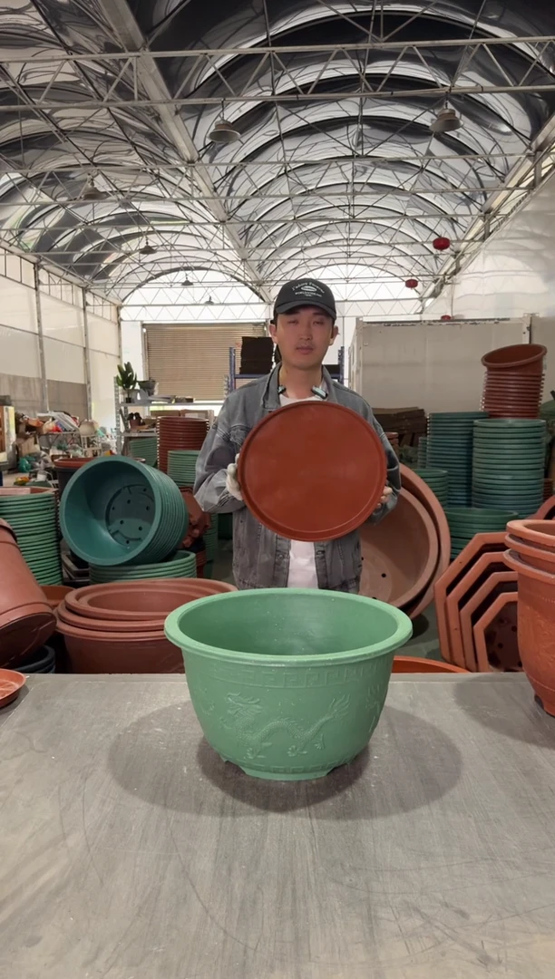 【闪购商品】复合45口径树脂龙盆5，托盘5