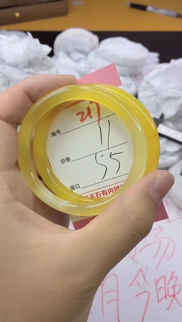 手镯玛瑙/玉髓未镶嵌217