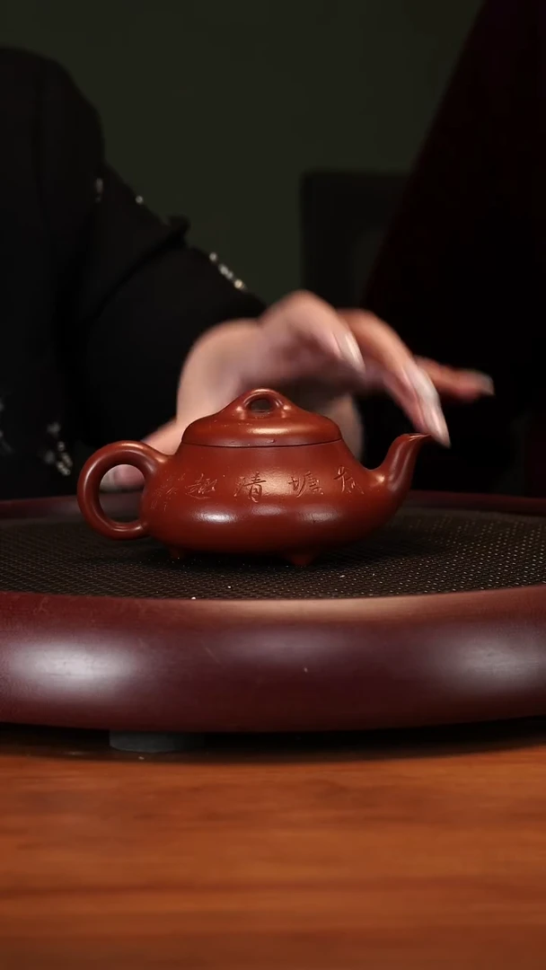 【闪购商品】紫砂茶壶2-86YJB汉棠石瓢大红袍200cc