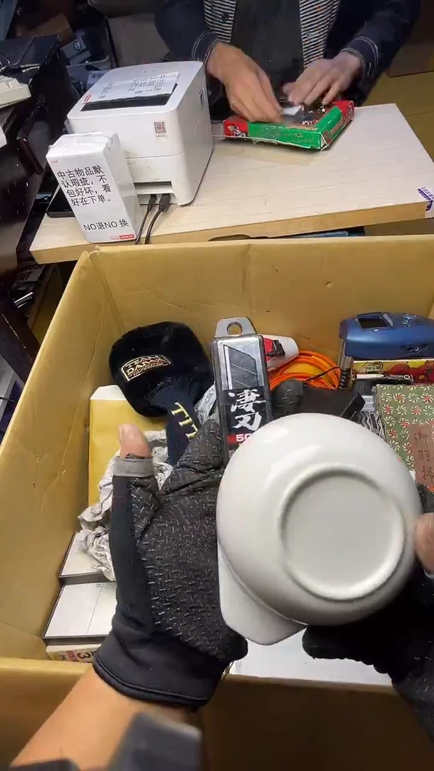 宝***劝二手商品不退不换
