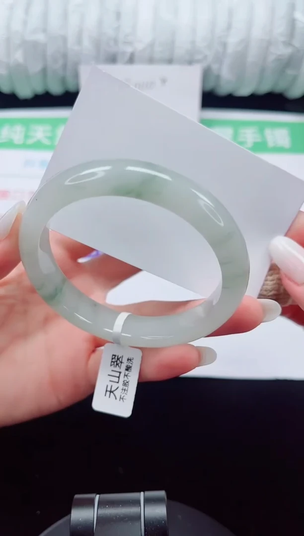 未镶嵌手镯石英质玉56-58/59