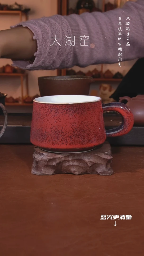 陶瓷太湖窑   497