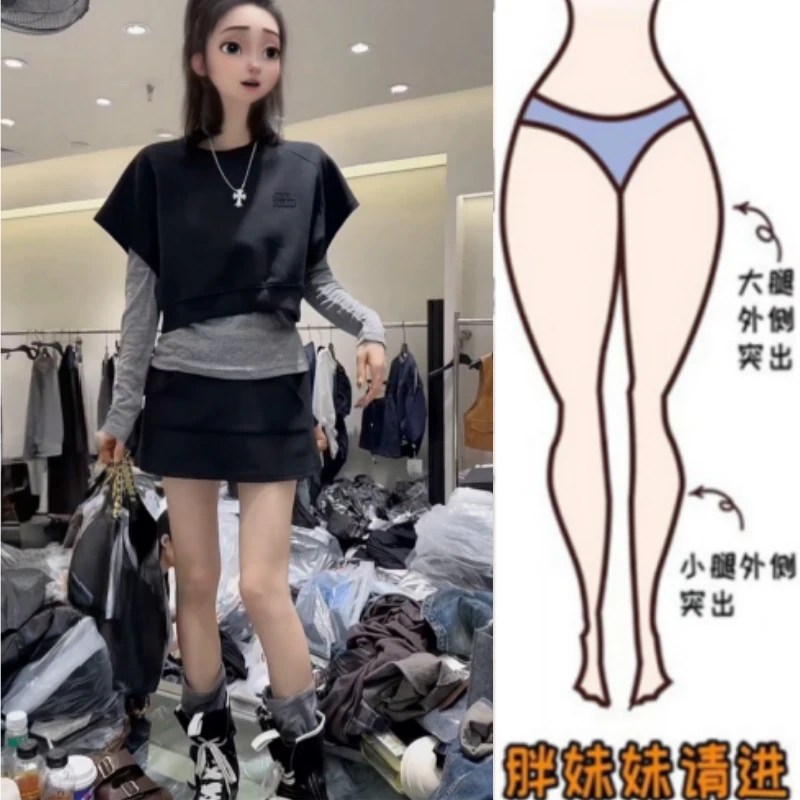 早秋新款时尚休闲套装圆领短款无袖上衣宽松显瘦潮流短裙两件套女