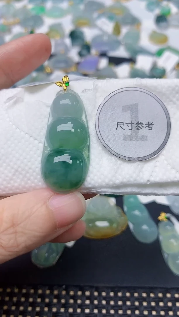 颈饰18K金镶嵌翡翠天然缅甸A货翡翠