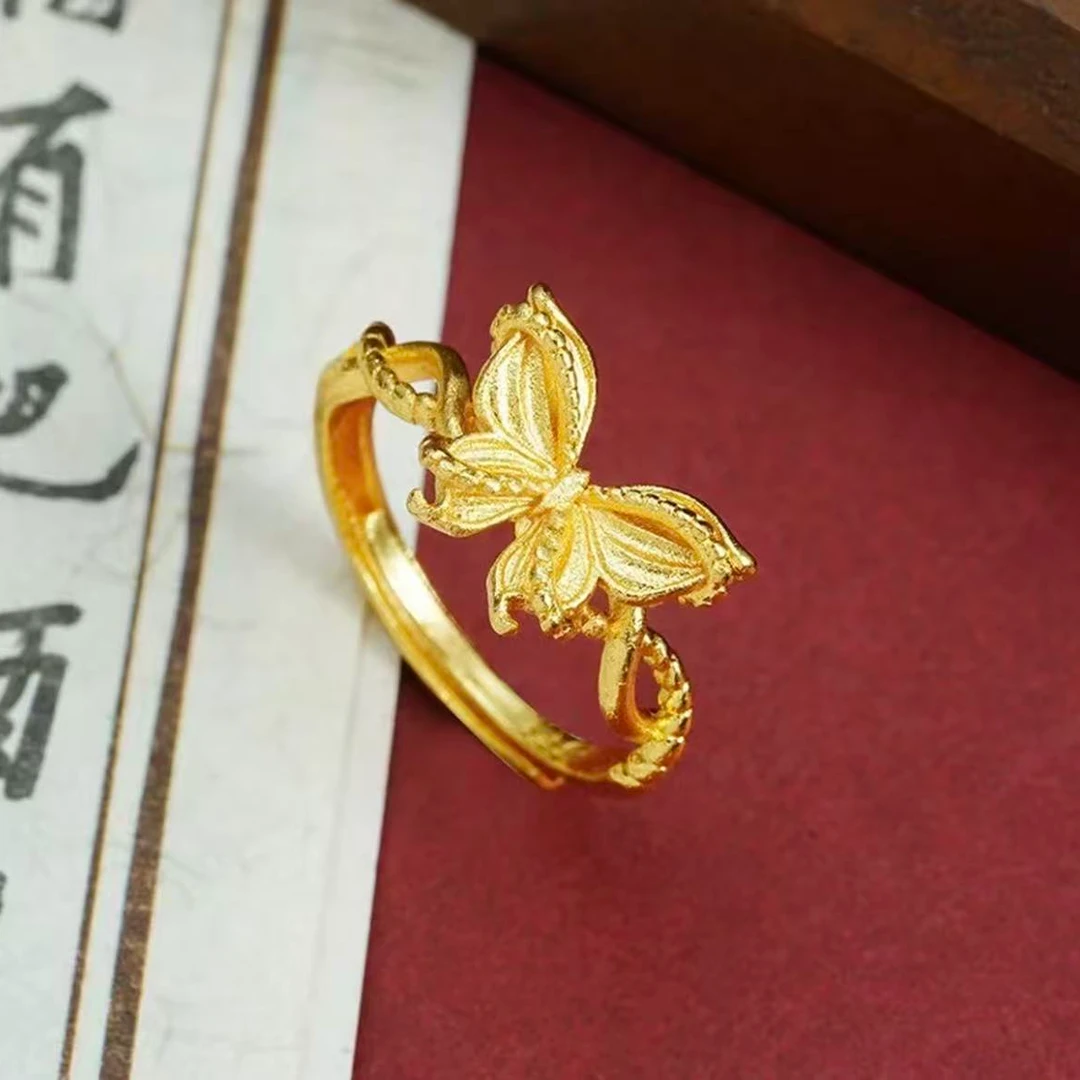 【粉丝专享】花丝蝴蝶戒指女轻奢高级感宫廷风百搭开口可调节戒指
