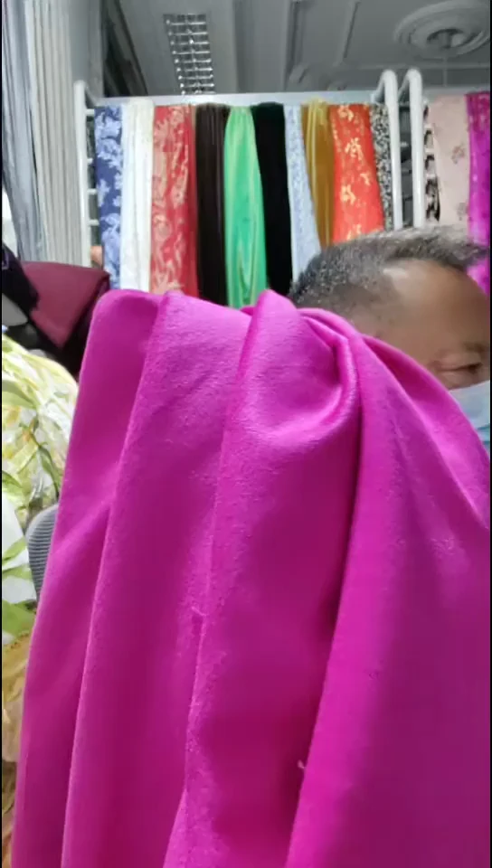 玫紫色纯色单面布料