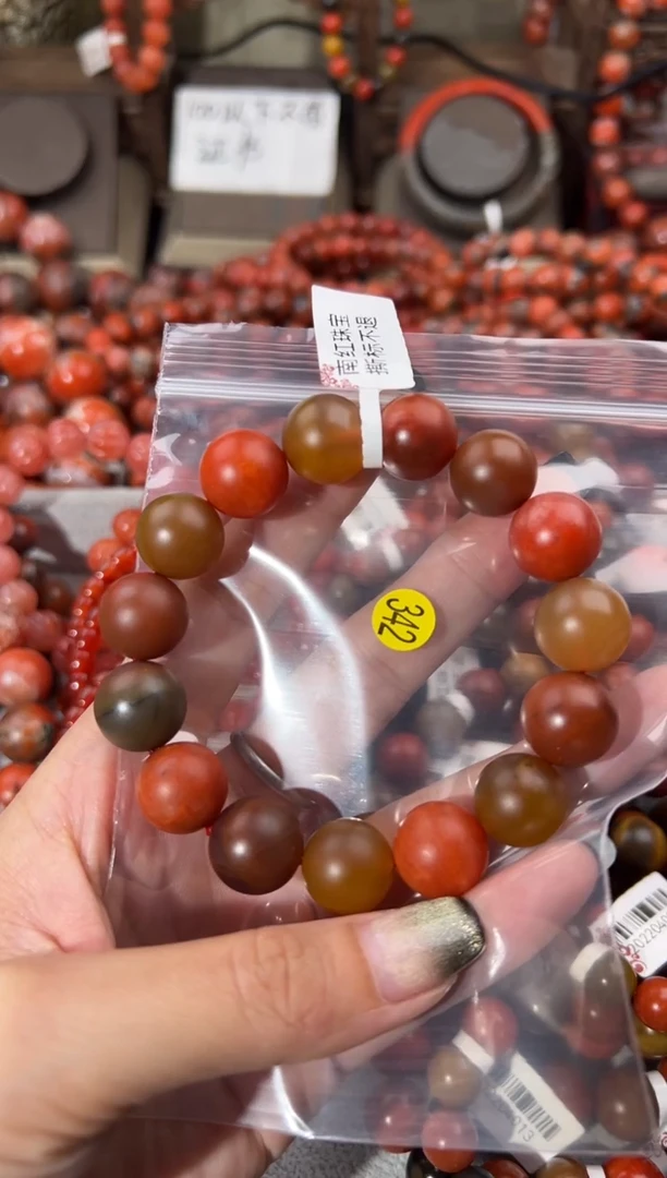 未镶嵌手串南红玛瑙14