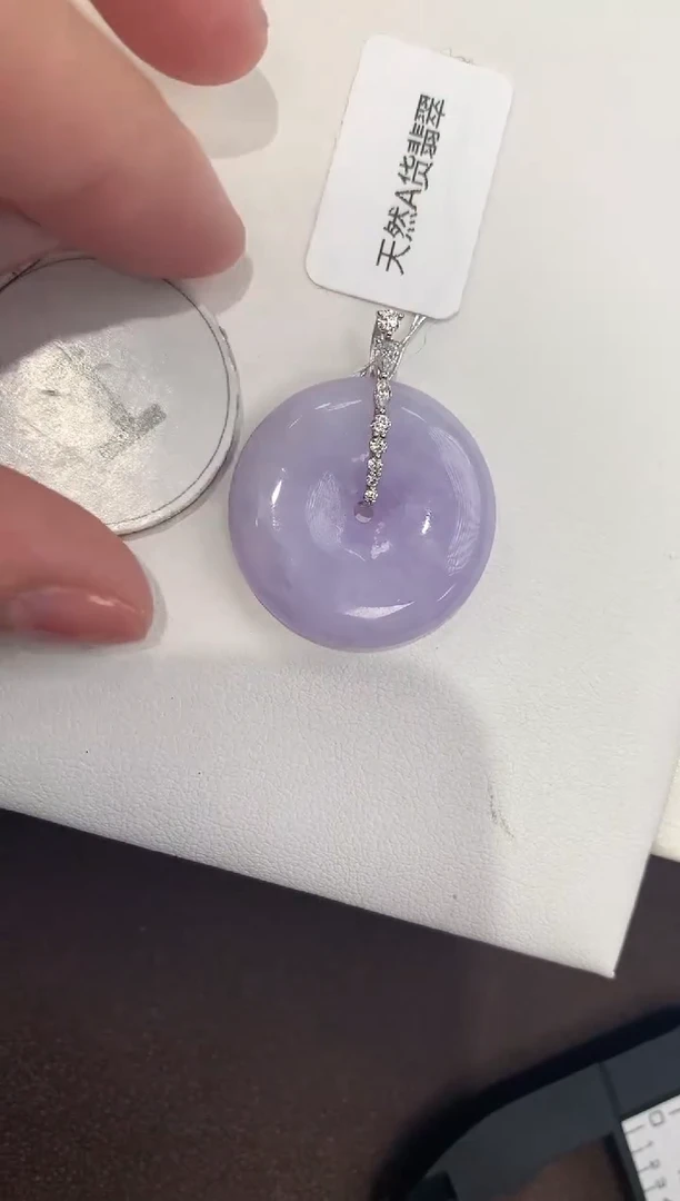 颈饰18K金镶嵌翡翠天然缅甸a货翡翠