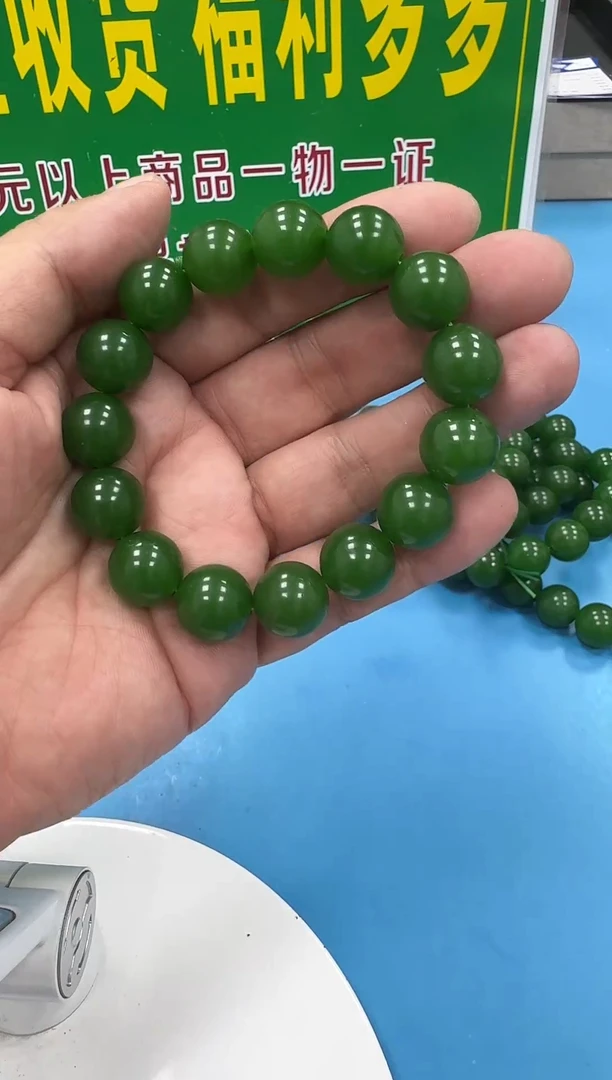 颈饰未镶嵌和田玉6（拍一发一）（多样性发）