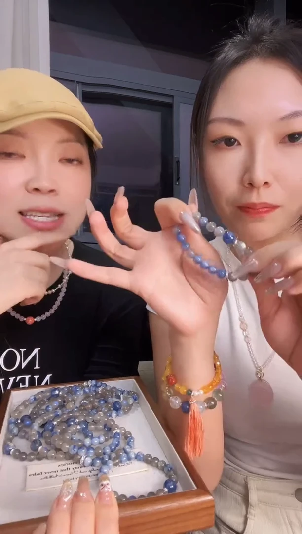【闪购商品】烟晶手链未镶嵌拉长石设计款