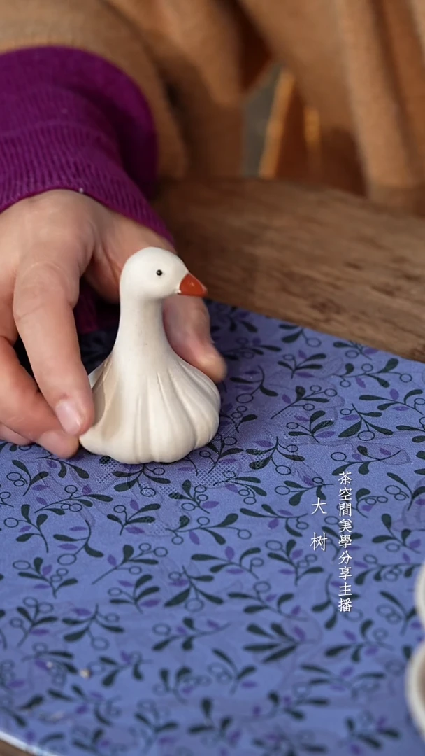 【闪购商品】蒜了鸭        白段泥