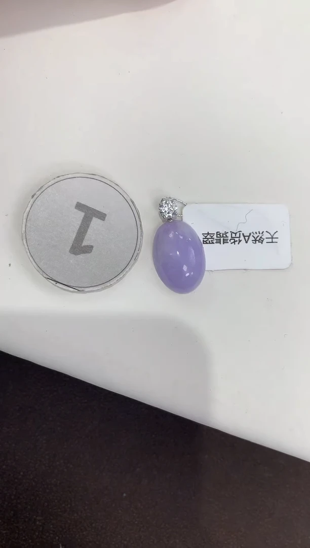 颈饰18K金镶嵌翡翠 天然缅甸A货翡翠