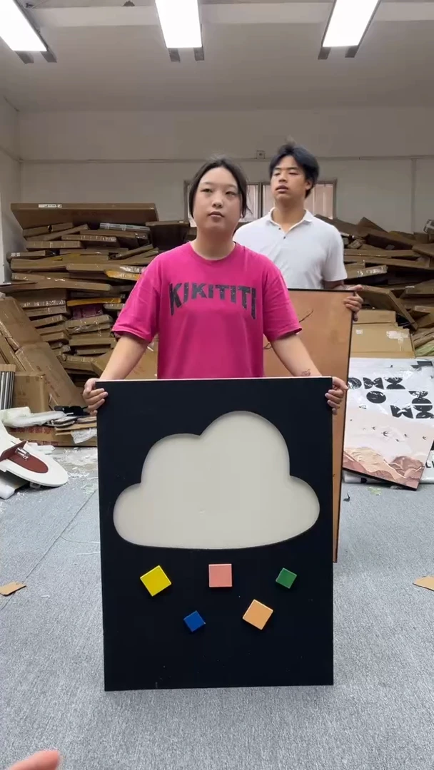 竖款尾货清仓 默认微瑕6080