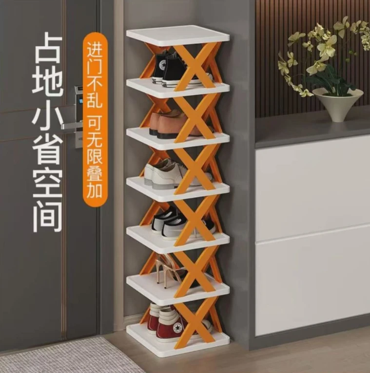 家用门口简易鞋架创意结实耐用多层收纳置物架