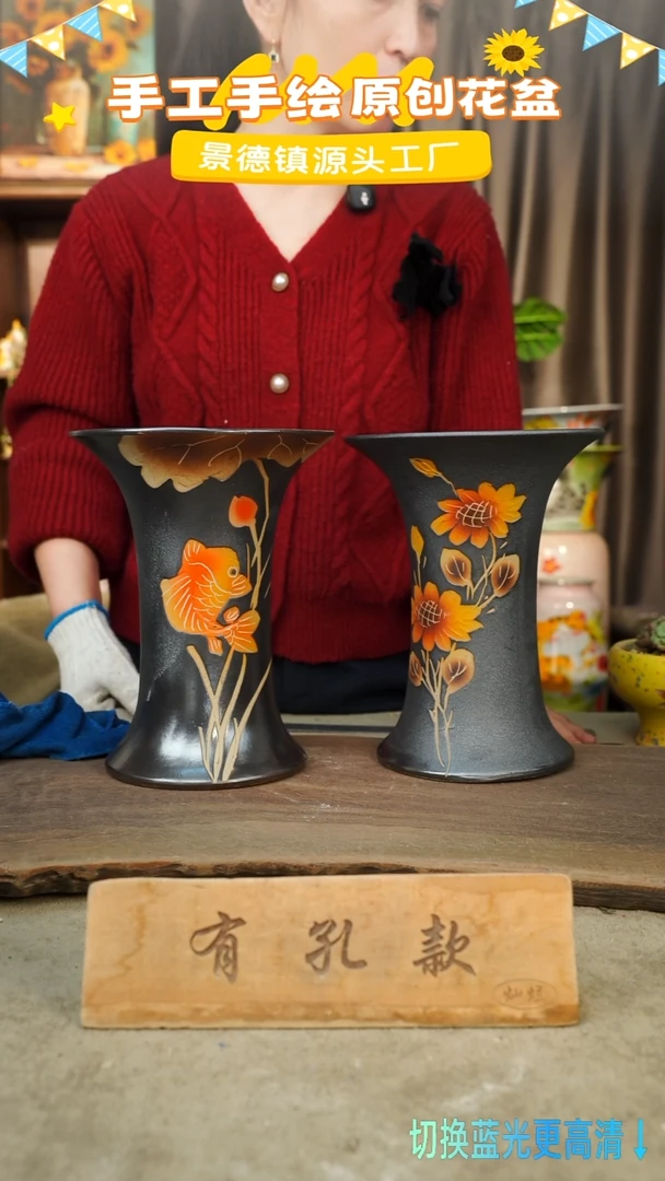 陶瓷11-58 口径17高度22 1-2误差 两个