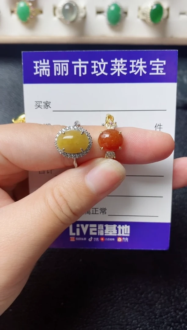 【闪购商品】翡翠戒指银S925镶嵌1111