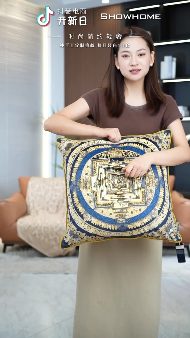 唐卡金色50X50带芯