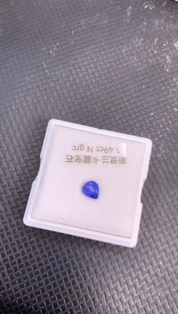 裸石蓝宝石天然斯里兰卡矢车菊无烧