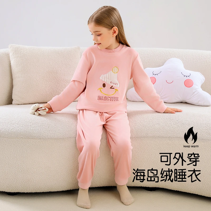 H 8098 女童海岛绒秋冬家居服套装长袖长裤