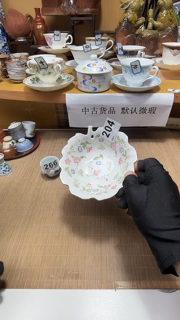 游*斯中古货品默认微瑕