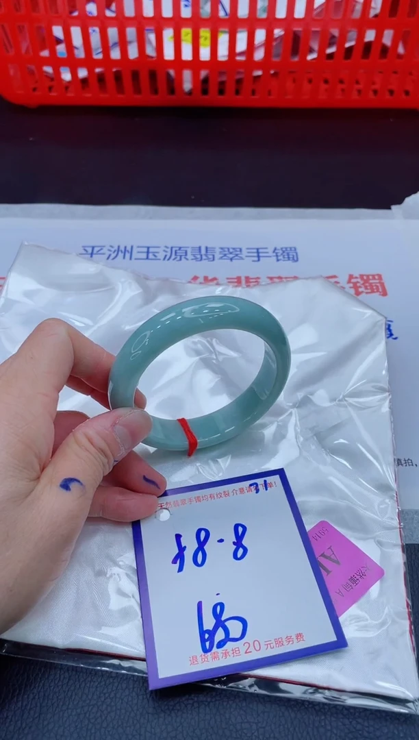 未镶嵌手镯翡翠11111111