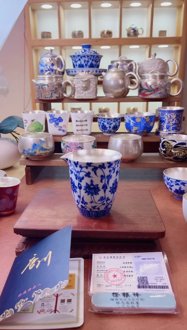 其他鎏银茶器999