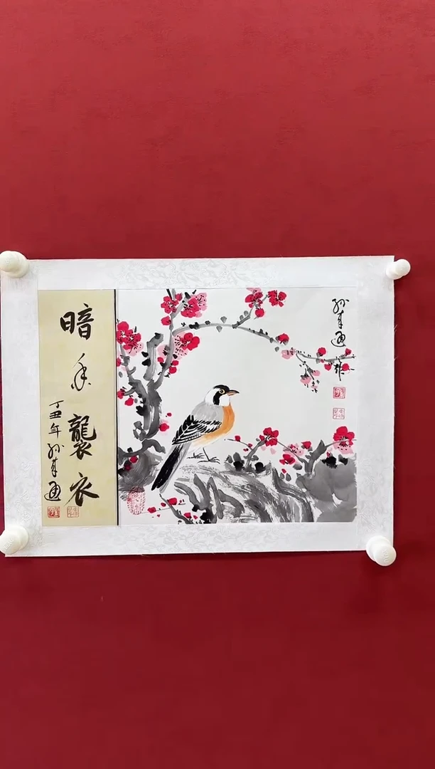 国画孙来通/精品国画/1平尺