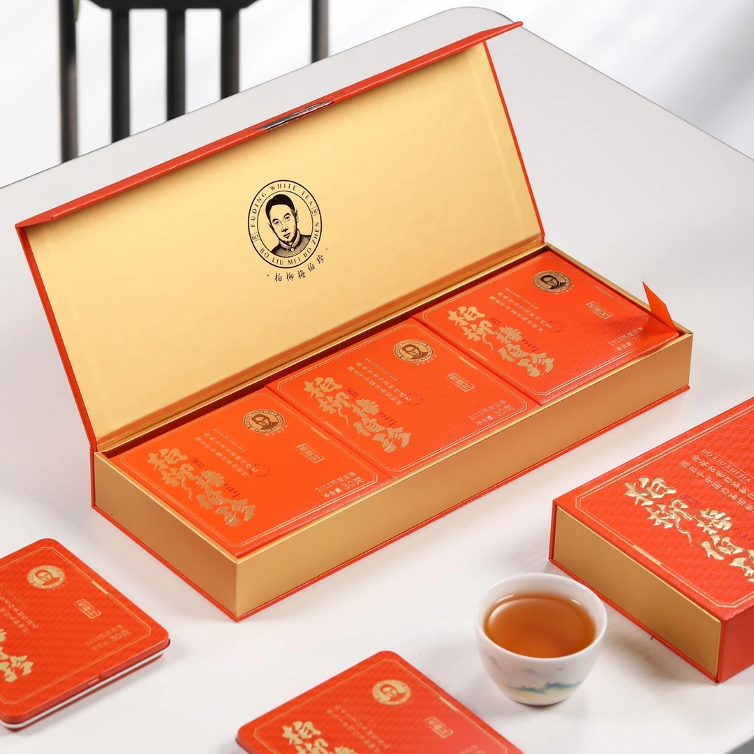 柏柳梅伯珍2015陈皮白茶福鼎白茶老白茶紧压寿眉新会陈皮茶叶礼盒
