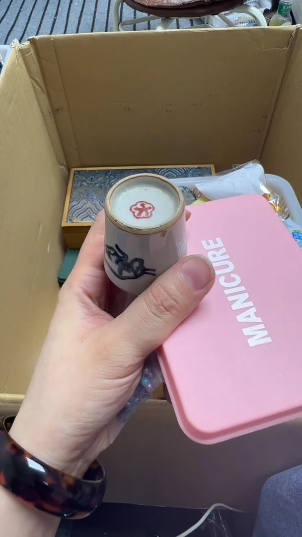 用**子瓷片瓷片瓷片瓷片