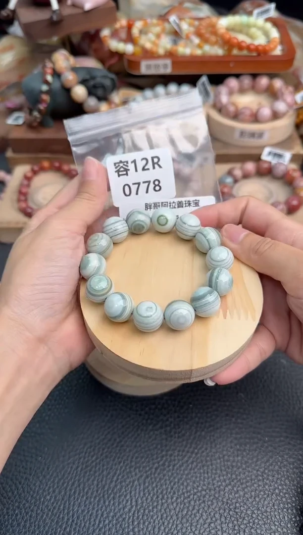 石英质玉手链未镶嵌12R0778